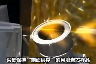 金宝搏体育官网免费版